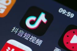 (10分钟教程)保定 工厂_哔哩哔哩